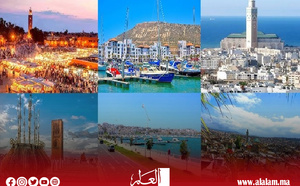 المغرب يستضيف الملتقي العربي الثاني للتنمية السياحية