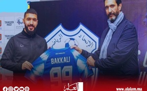 ابن إقليم الدريوش اللاعب زكرياء البقالي يوقع لنادي اتحاد طنجة