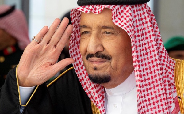 ملك السعودية يصدر عددا من الأوامر الملكية تشمل تعيينات وإعفاءات وزراء