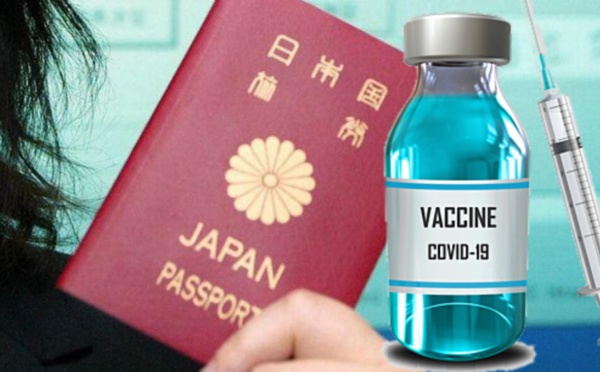 اليبان أول دولة تعتمد جوازات سفر اللقاحات