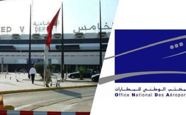 هام.. المكتب الوطني للمطارات يعلن عن تحويل جميع الرحلات الدولية بمطار محمد الخامس