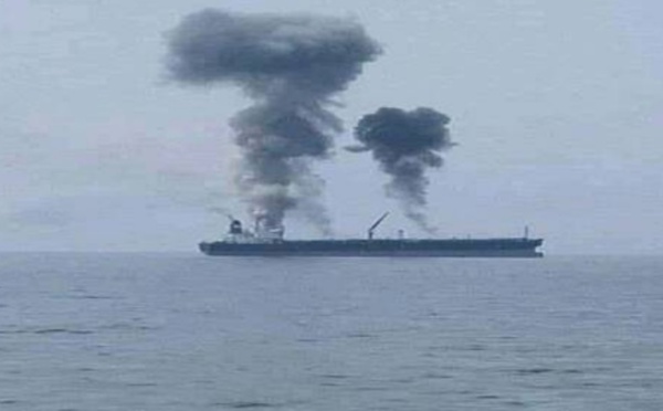 انفجار في ناقلة نفط قبالة ساحل بانياس بسوريا