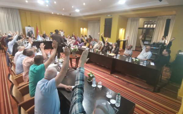 المجلس الإداري للتعاضدية العامة يعقد دورته الثانية بأكادير