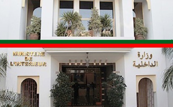 وزارة الداخلية تحدد موعد إيداع الترشيحات لرئاسة الجماعات والجهات