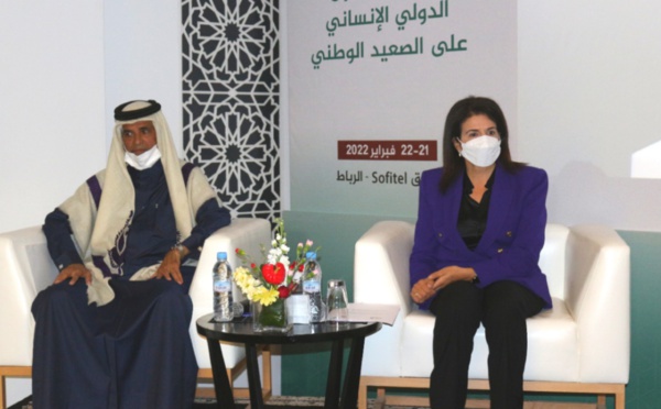 شراكة مغربية قطرية لحماية الفئات المستضعفة وطنيا