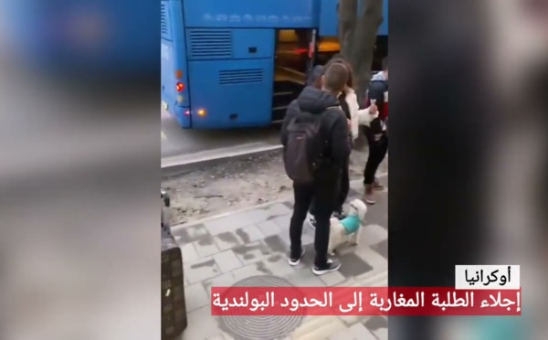 بالفيديو.. السلطات الأوكرانية تجلي الطلبة المغاربة إلى الحدود البولندية