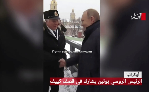 بالفيديو.. بوتين يشارك في قصف كييف المحاصرة