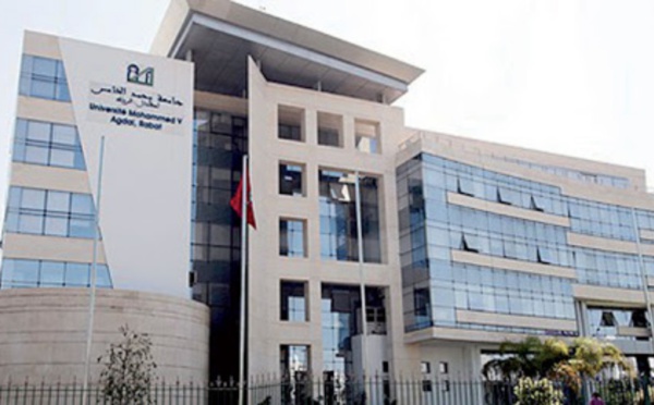 جامعة محمد الخامس بالرباط تحتفي بنسائها في يومهن العالمي
