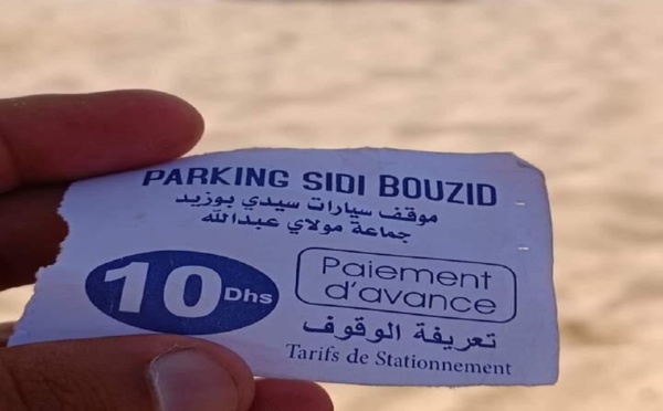 منتجع سيدي بوزيد تحت رحمة مستخلصي واجبات الوقوف