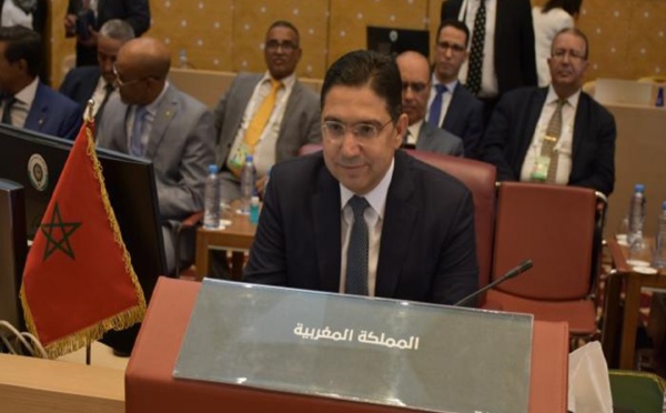 حقيقة مغادرة بوريطة مكان اجتماع وزراء الخارجية العرب التحضيري للقمة