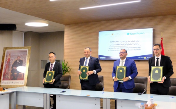 توقيع اتفاقية بين وزارة الصناعة و"سوميتومو"  اليابانية لتعزيز منظومة السيارات بالمغرب