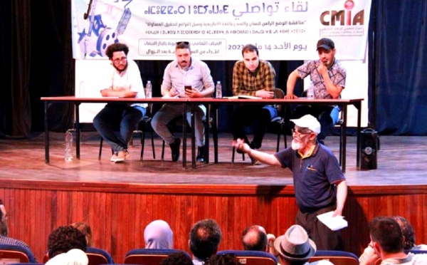 فنانون وإعلاميون يلتحقون بالمركز المغربي للإعلام الأمازيغي 