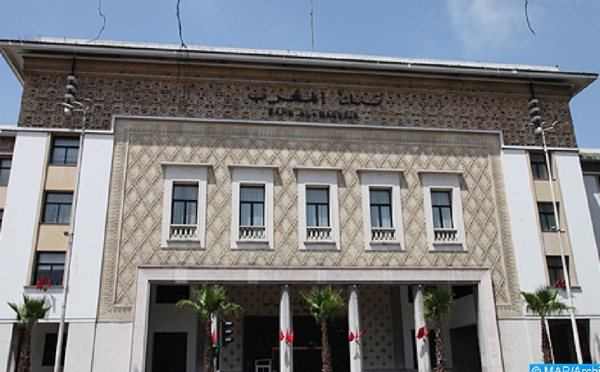 خبير يتوقع إبقاء بنك المغرب على سعر الفائدة دون تغيير