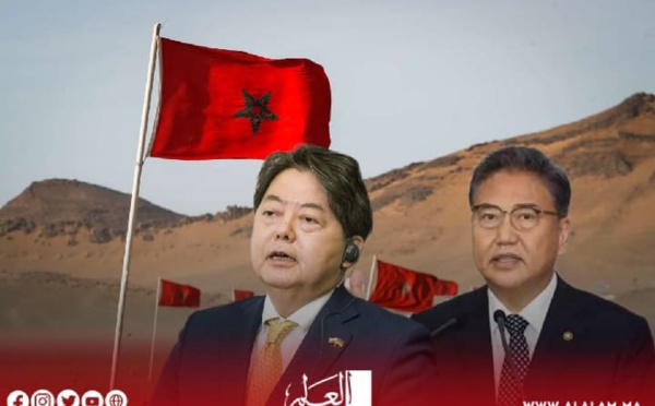 اليابان‭ ‬تدعم‭ ‬جهود‭ ‬المملكة‭ ‬لتسوية‭ ‬قضية‭ ‬الصحراء‭ ‬المغربية‭ ‬وكوريا‭ ‬تراهن‭ ‬على‭ ‬المغرب‭ ‬باعتباره‭ ‬بوابة‭ ‬لإفريقيا‭  ‬