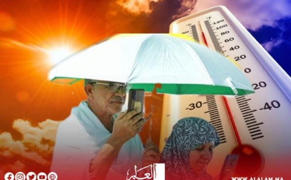 شمس حارقة تضرب السعودية والسلطات تحذر الحجاج