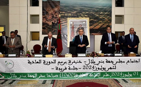 مجلس جهة بني ملال خنيفرة يصادق على عدد من اتفاقيات الشراكة تهم عدة مجالات