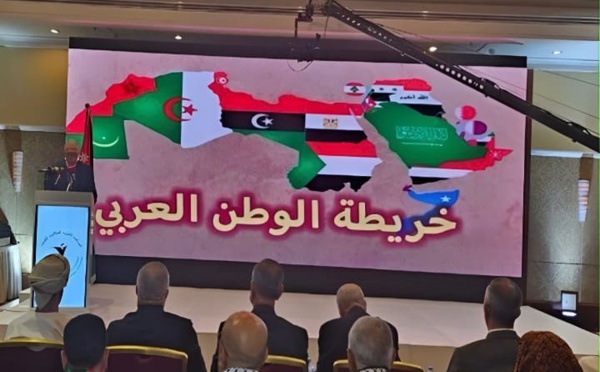 الخريطة المغربية تطرد المحامين الجزائريين من مؤتمر بالأردن