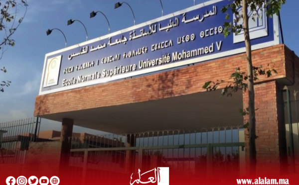 جامعيو المدرسة العليا للأساتذة بالرباط يطالبون رئاسة الجامعة بالتدخل لفك أزمة المؤسسة