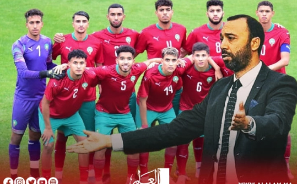 رسميا.. المنتخب المغربي يتأهل لبطولة "الشان" 2025