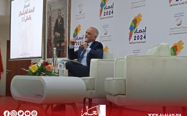 المندوبية السامية للتخطيط تدافع عن نتائج إحصاء 2024 حول اللغة الأمازيغية