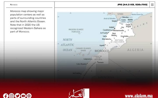 الإدراة الأمريكية الجديدة تحدّث خريطة المغرب شاملة جميع أجزائه الجنوبية