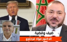 فرحاوي: خلفيات و أثار اعتراف البيت الأبيض بسيادة المغرب الكاملة على صحرائه