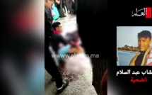 خطير.. جريمة ذبح شاب من الوريد إلى الوريد بحي الرحمة بسلا + فيديو