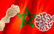 حصيلة فيروس كورونا بالمغرب ليوم الخميس 25 مارس