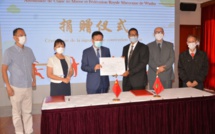 سفارة الصين بالمغرب تقدم هبة مالية لجامعة الووشو