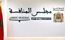 مجلس المنافسة يكشف عن إخفاقات ومشاكل التعليم الخصوصي بالمغرب