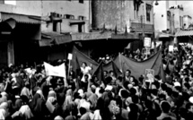 المغرب يخلد الذكرى 78 لانتفاضة 29 يناير