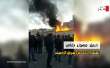 فيديو.. حريق مهول بفاس