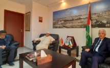 بلاغ الجمعية المغربية لمساندة الكفاح الفلسطيني