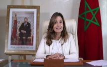 وزيرة الانتقال الطاقي تؤكد التزام المغرب بدعم الوكالة الدولية للطاقة الذرية
