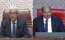 البرلمان المغربي يعقد جلسة مشتركة لمجلسيه لهذا الغرض