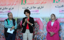 جمعية إنجازات وقيم تعلن عن عودة سباق النصر النسائي في نسخته 13