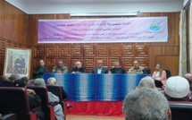 شفشاون: محمد بن الشايب يترأس المؤتمر الإقليمي للاتحاد العام للفلاحين