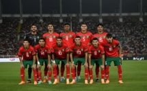 المغرب في مواجهة غانا لحسم بطاقة نصف النهائي مبكرا