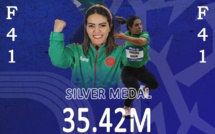 بطولة العالم بارا ألعاب القوى: كريم تضيف ميدالية جديدة للمغرب