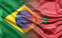 اتفاقية تعاون بين المغرب والبرازيل في المجال القضائي