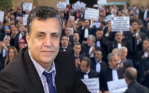 جمعية هيئات المحامين بالمغرب تلوح بالتصعيد