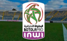 زلزال المغرب.. تأجيل مباريات منافسات البطولة الوطنية الاحترافية "انوي"