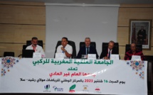الجامعة الملكية المغربية للريكبي تعقد جمعها العام بسلا