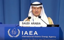 السعودية تعتزم بناء أول مشروع نووي
