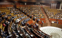 البرلمان يقدم اليوم مشروع قانون المالية لسنة 2024