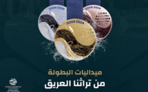 لجنة مونديال الألعاب المائية تكشف عن الميداليات التي ستقدم خلال منافسات