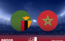 تاريخ المواجهات بين المغرب وزامبيا