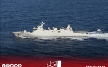 القوات المسلحة الملكية توقف 79 مهاجرا سريا في ميناء بوجدور