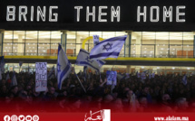 مظاهرات عارمة في إسرائيل من أجل رحيل نتنياهو وإطلاق سراح الرهائن