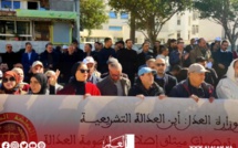 الرباط: إنزال وطني لعدول المغرب أمام وزارة العدل